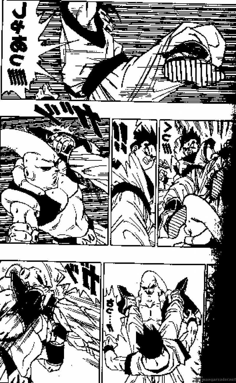 Read Dragon Ball chapter 501 image 1 on Lezhin