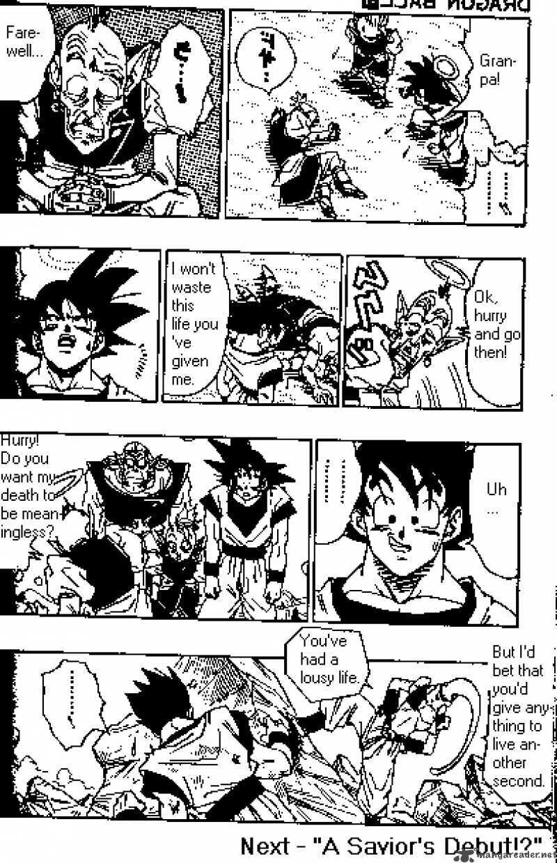 Read Dragon Ball chapter 501 image 12 on Lezhin
