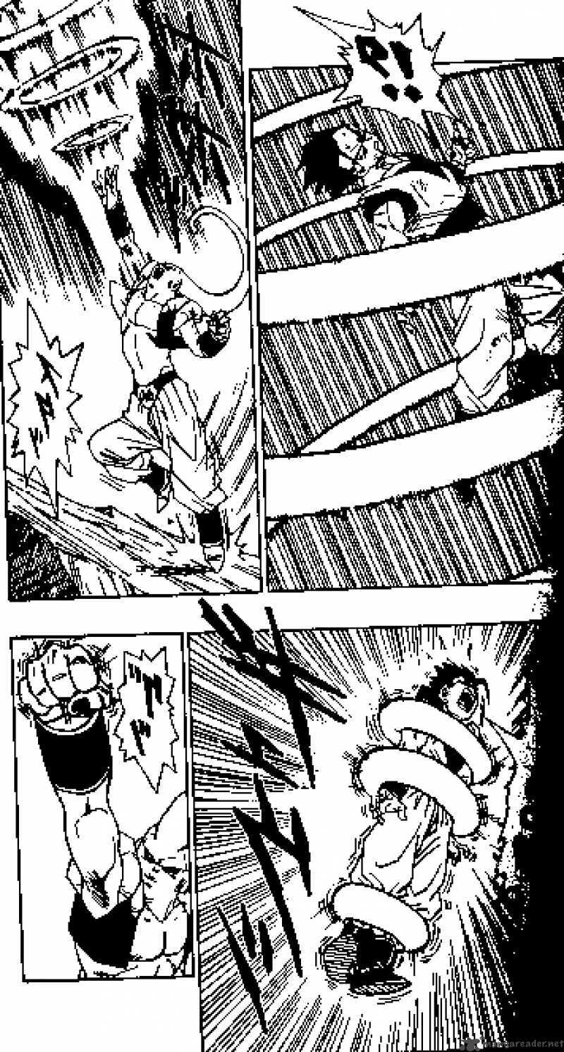 Read Dragon Ball chapter 501 image 7 on Lezhin