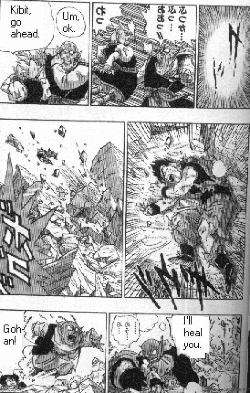 Read Dragon Ball chapter 502 image 6 on Lezhin