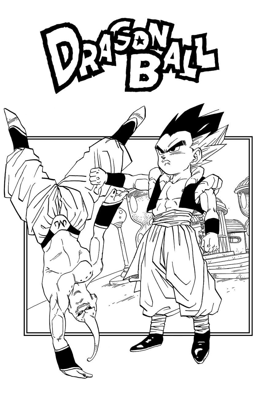 Read Dragon Ball chapter 503.5 image 1 on Lezhin