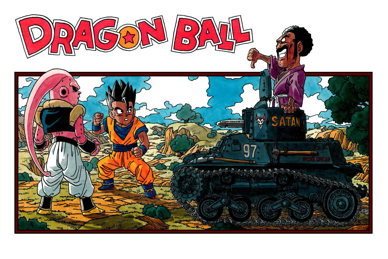 Read Dragon Ball chapter 503.5 image 4 on Lezhin