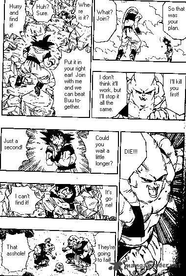 Read Dragon Ball chapter 503 image 7 on Lezhin