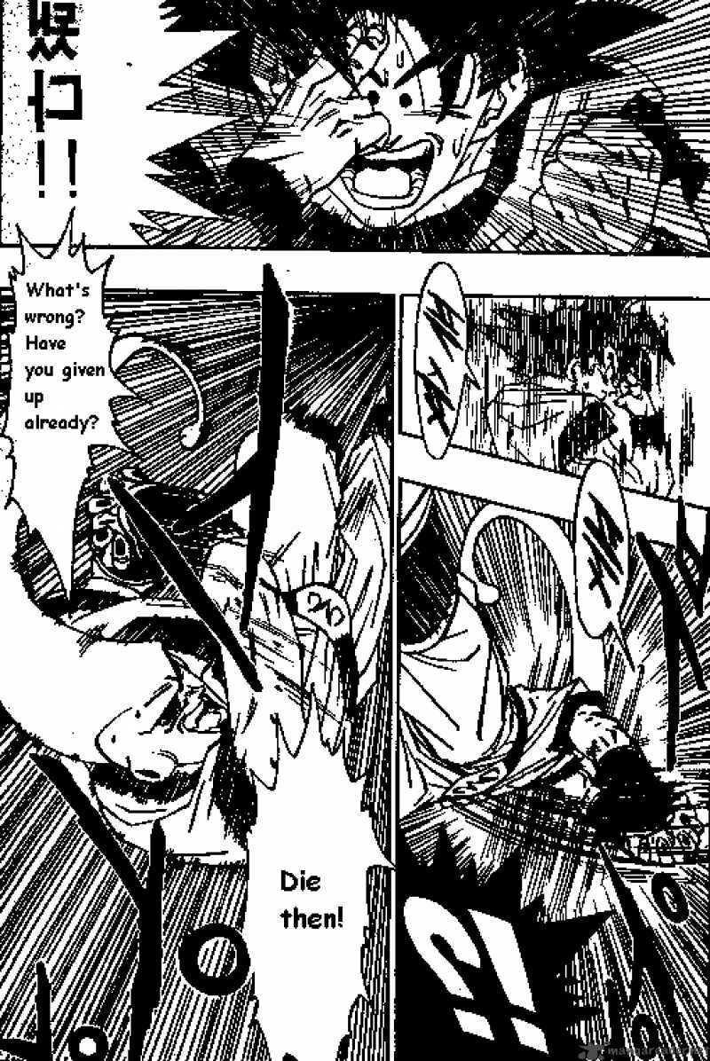 Read Dragon Ball chapter 504 image 4 on Lezhin