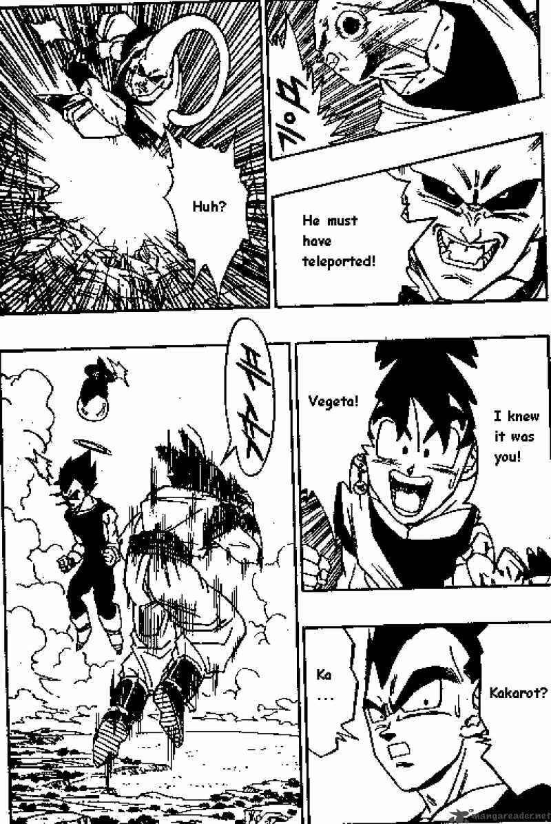 Read Dragon Ball chapter 504 image 5 on Lezhin