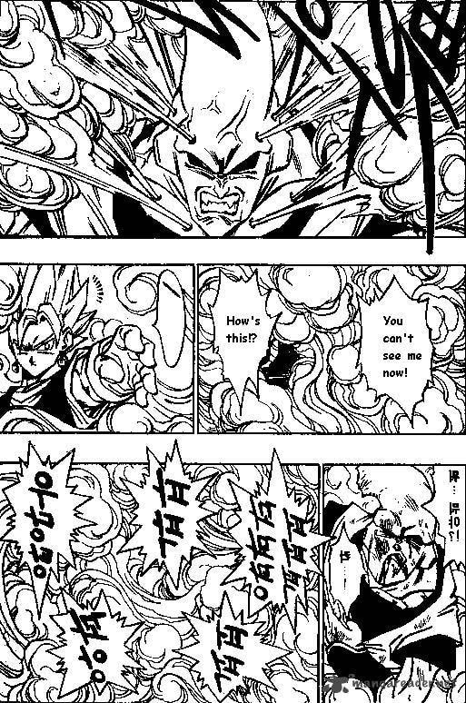 Read Dragon Ball chapter 505 image 11 on Lezhin