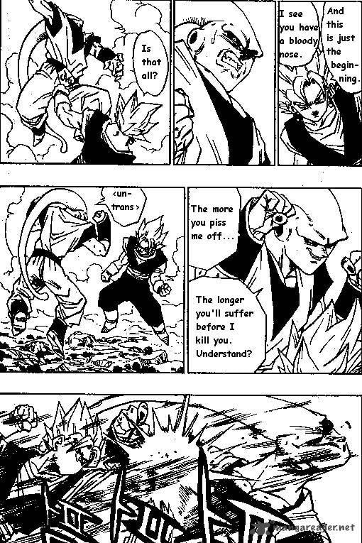 Read Dragon Ball chapter 505 image 6 on Lezhin