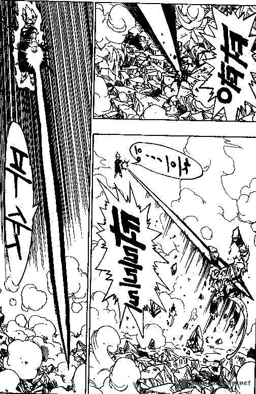 Read Dragon Ball chapter 505 image 9 on Lezhin