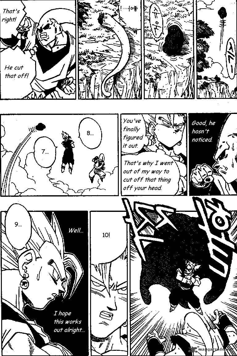 Read Dragon Ball chapter 506 image 11 on Lezhin