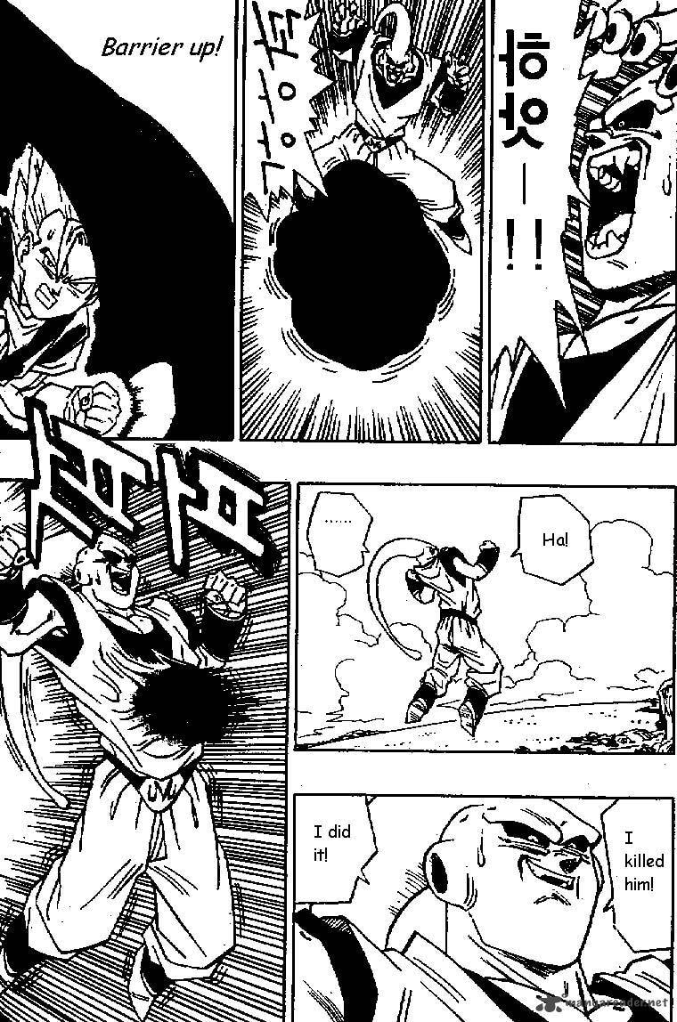Read Dragon Ball chapter 506 image 12 on Lezhin