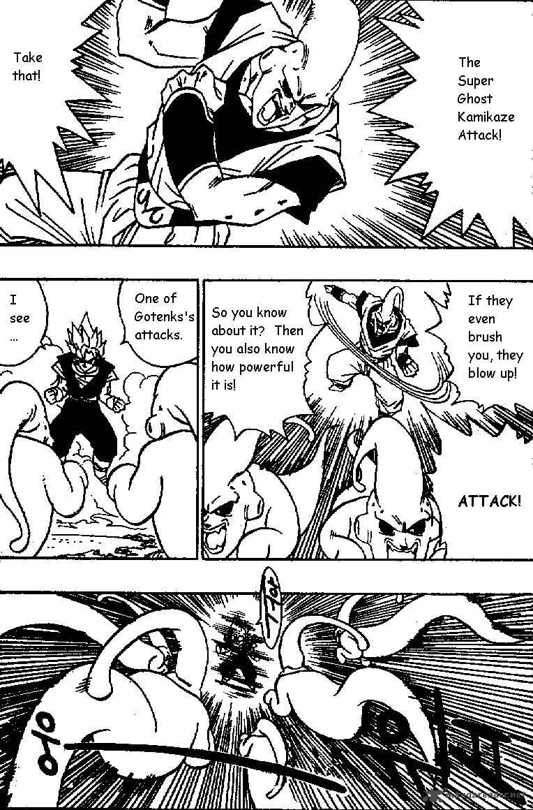 Read Dragon Ball chapter 506 image 2 on Lezhin