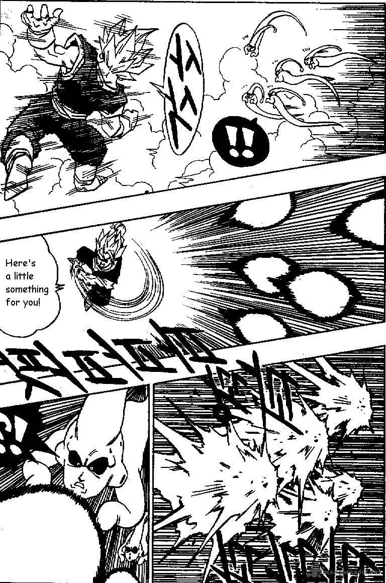 Read Dragon Ball chapter 506 image 3 on Lezhin