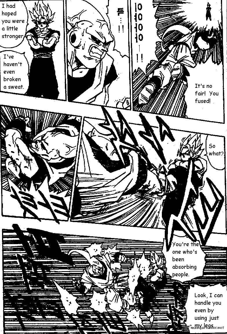 Read Dragon Ball chapter 506 image 5 on Lezhin