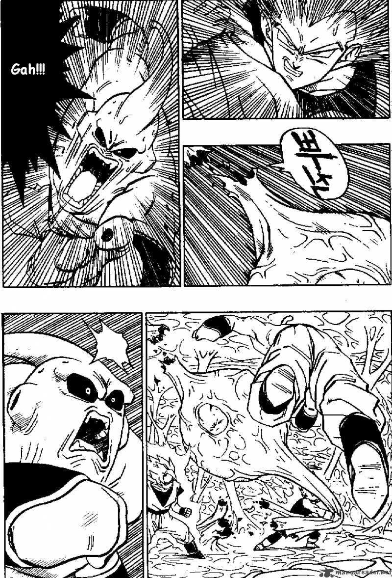 Read Dragon Ball chapter 508 image 7 on Lezhin
