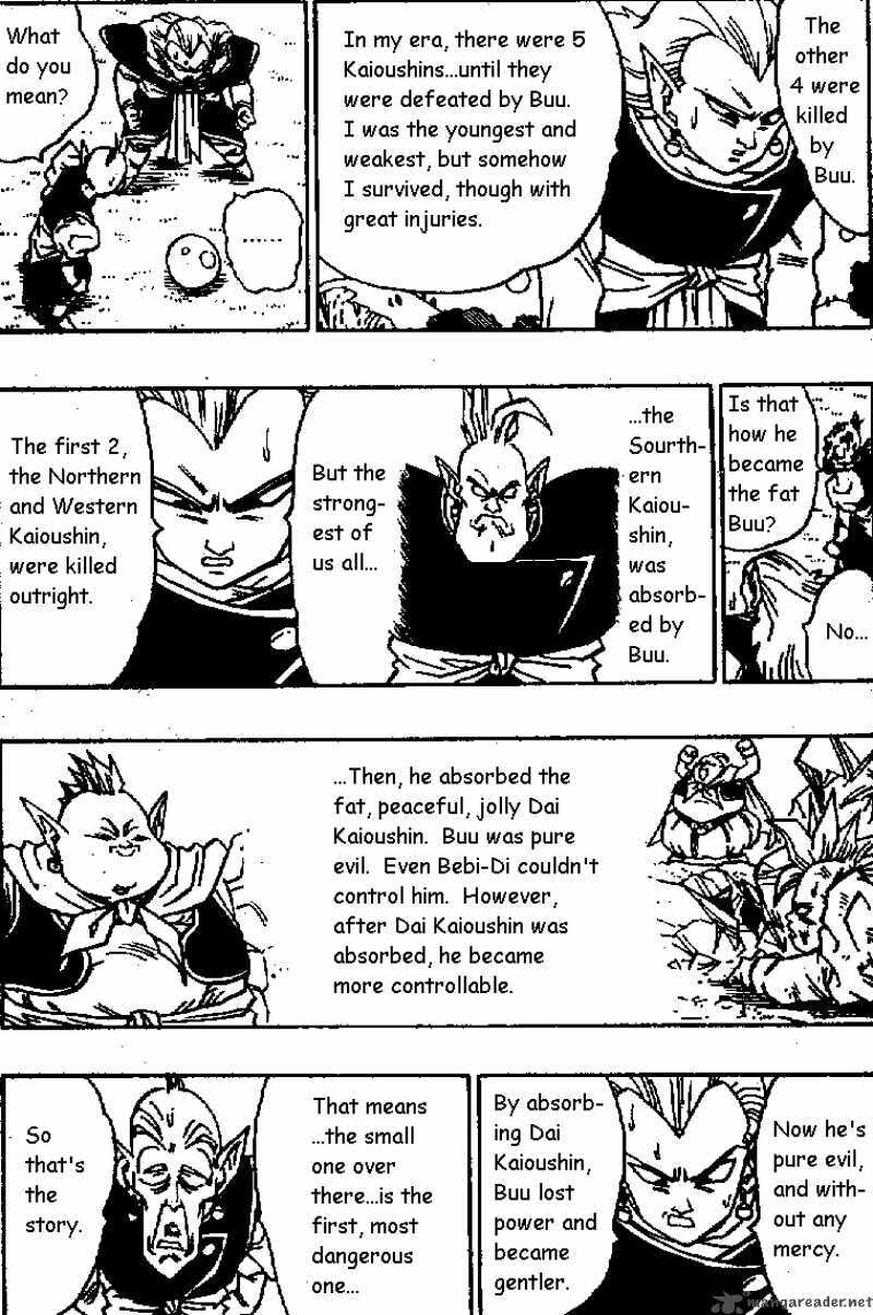 Read Dragon Ball chapter 509 image 3 on Lezhin