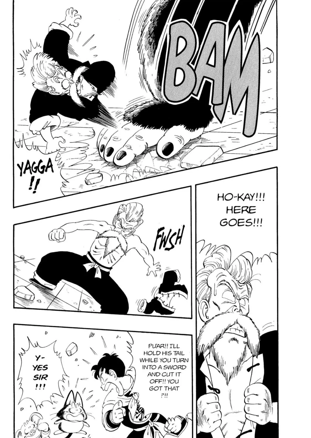 Read Dragon Ball chapter 51 image 14 on Lezhin