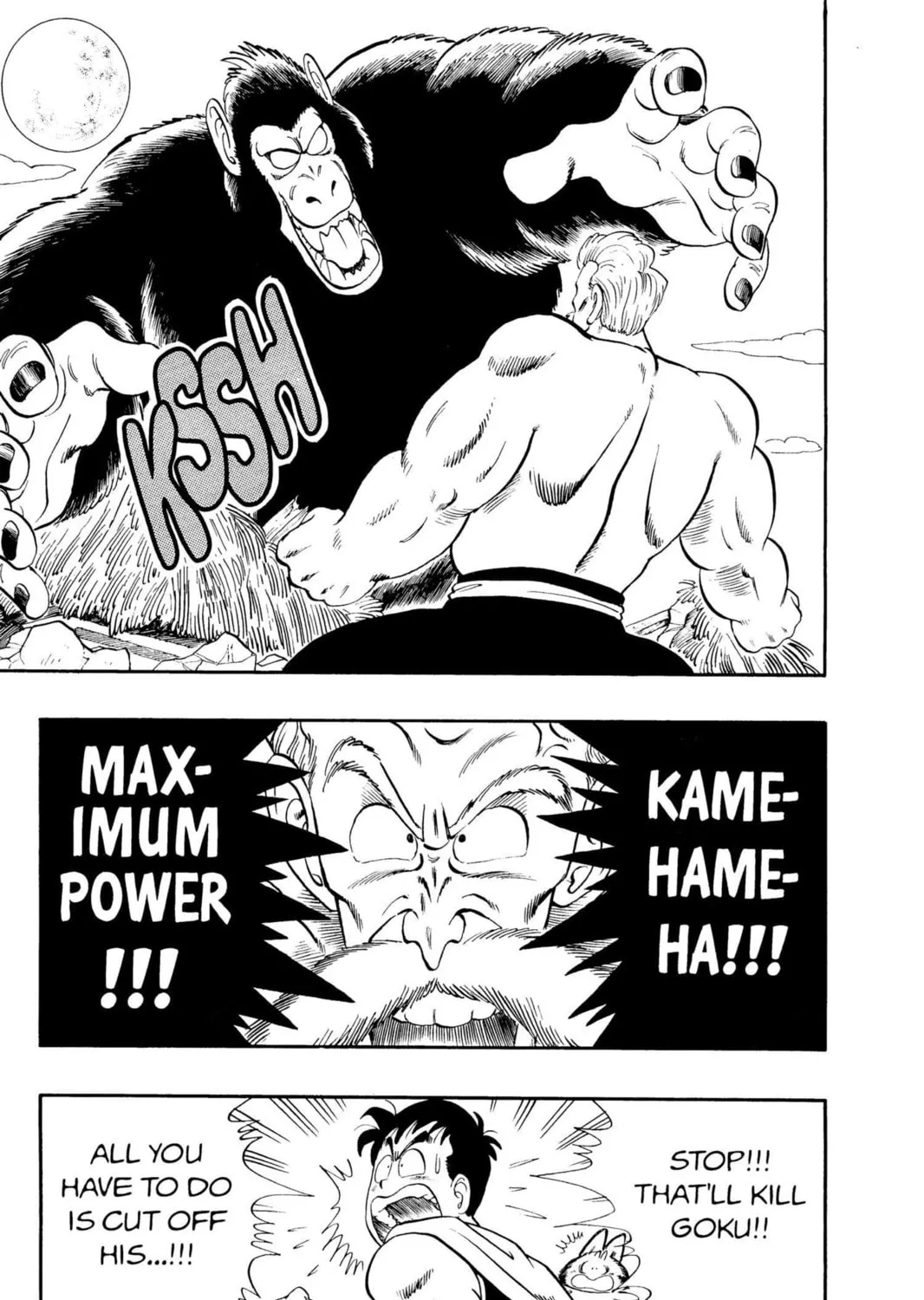 Read Dragon Ball chapter 51 image 18 on Lezhin