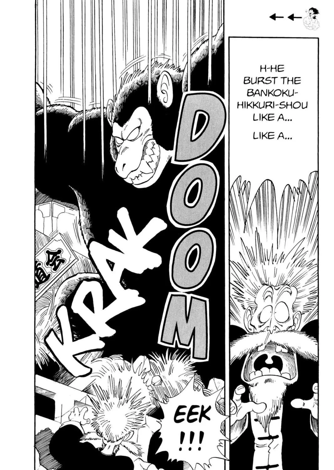 Read Dragon Ball chapter 51 image 4 on Lezhin