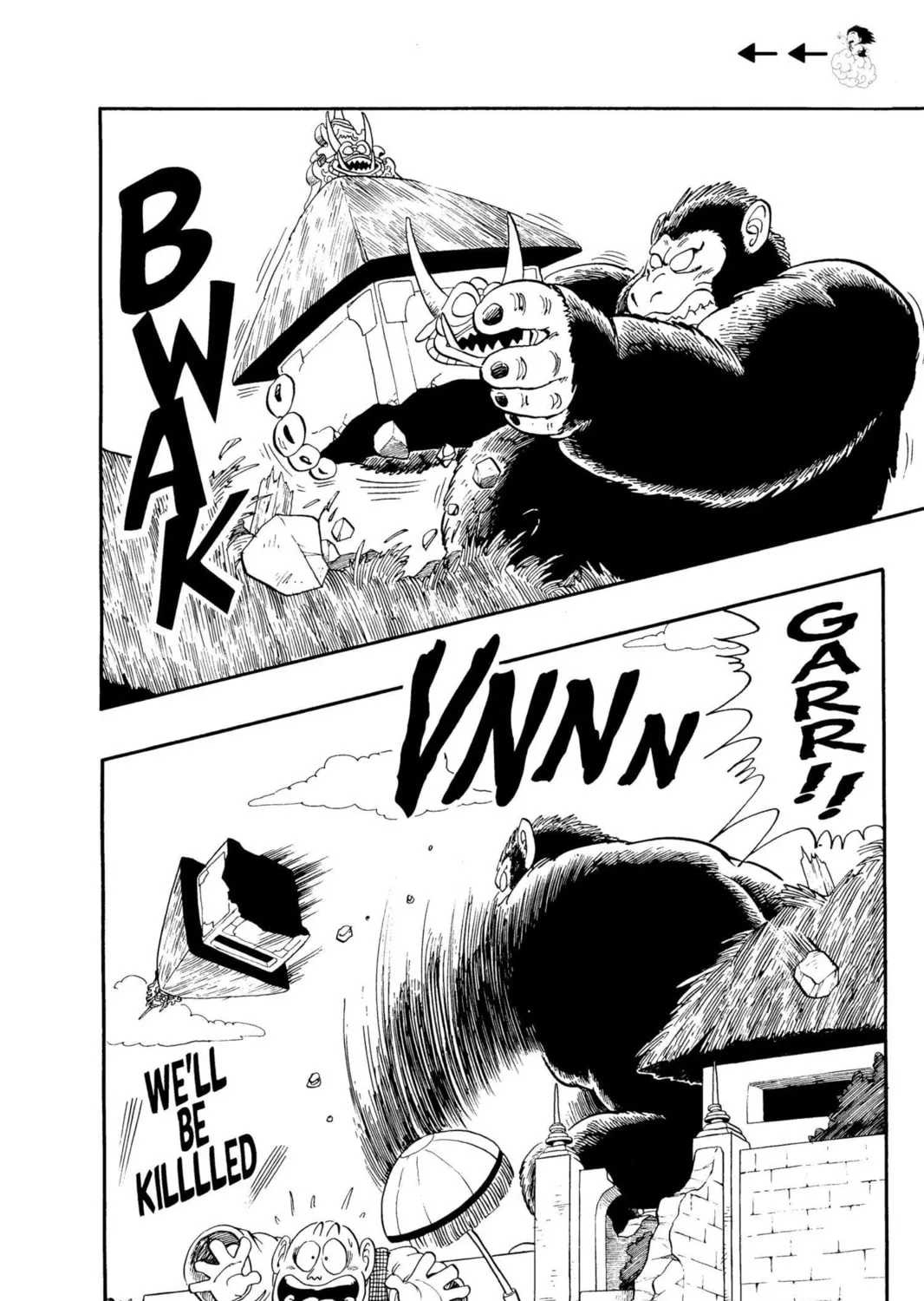 Read Dragon Ball chapter 51 image 8 on Lezhin