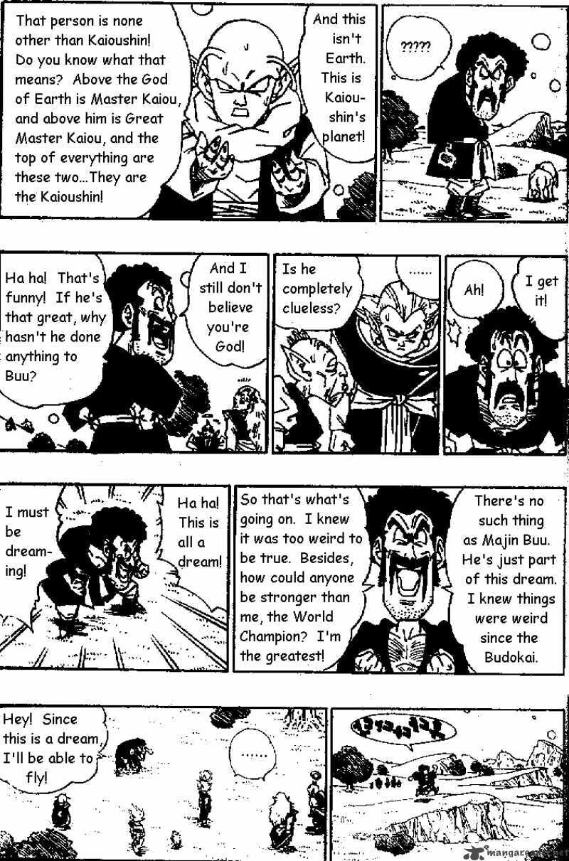 Read Dragon Ball chapter 510 image 1 on Lezhin