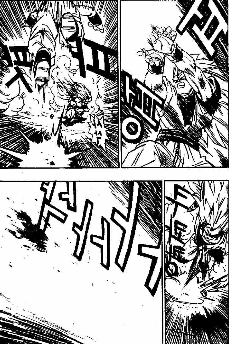 Read Dragon Ball chapter 511 image 1 on Lezhin