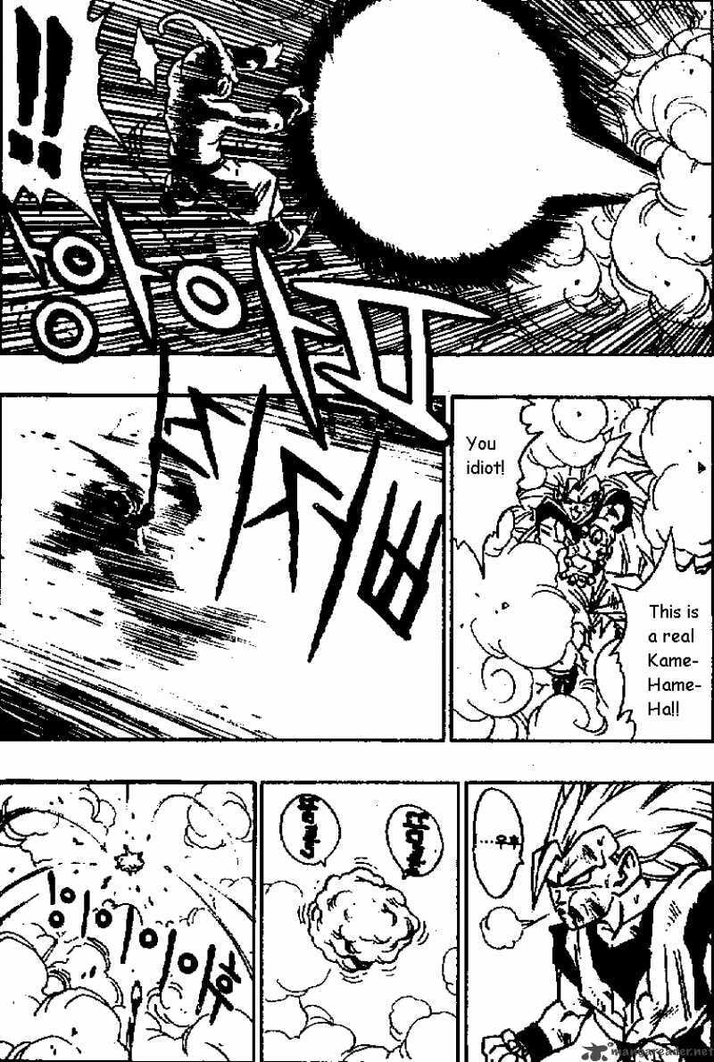 Read Dragon Ball chapter 511 image 10 on Lezhin