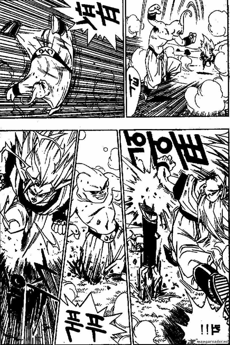 Read Dragon Ball chapter 511 image 3 on Lezhin