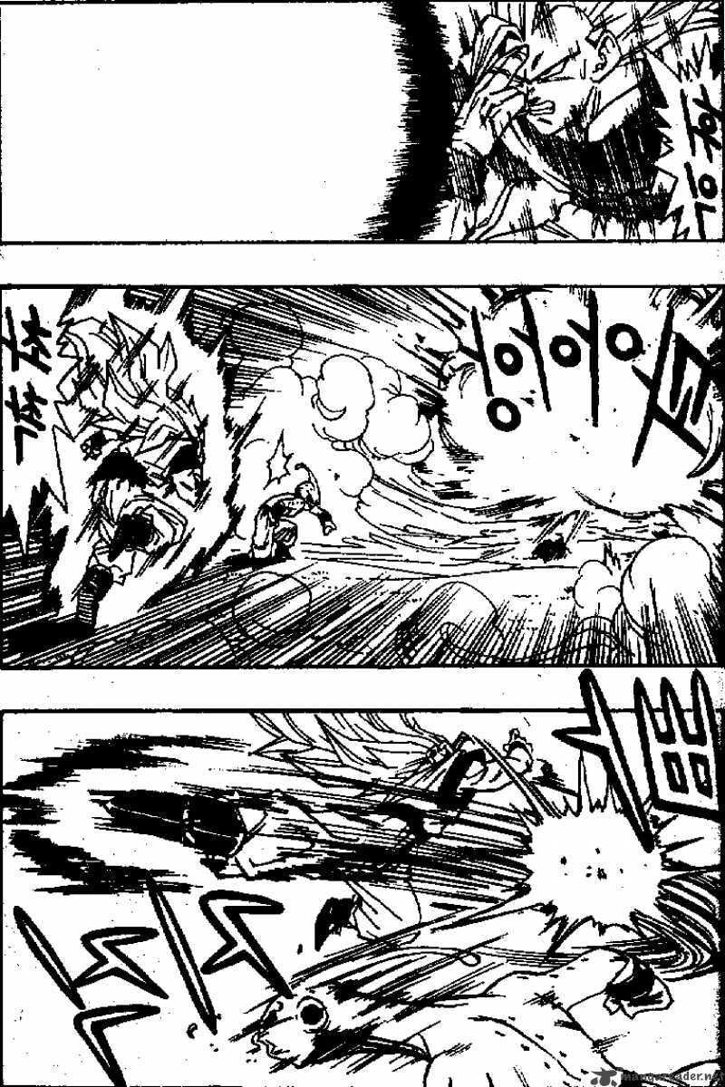 Read Dragon Ball chapter 511 image 5 on Lezhin