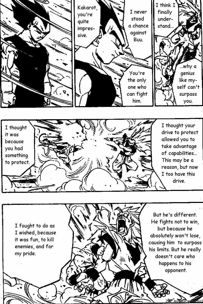Read Dragon Ball chapter 511 image 7 on Lezhin