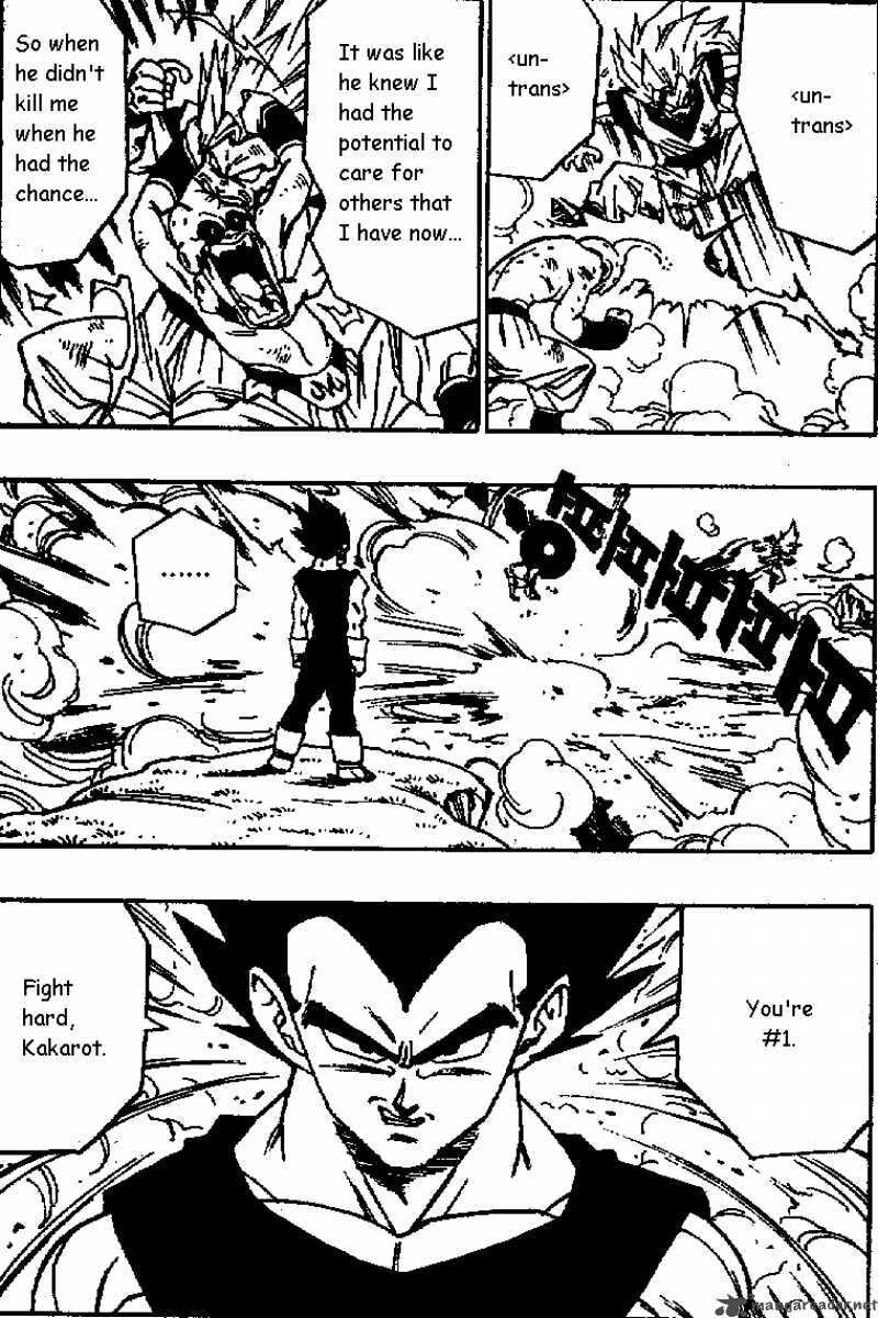 Read Dragon Ball chapter 511 image 8 on Lezhin