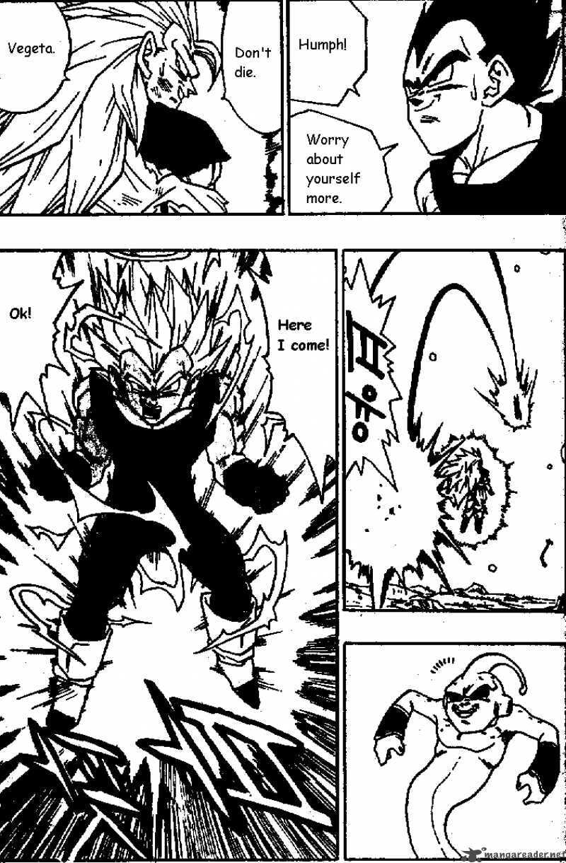 Read Dragon Ball chapter 512 image 1 on Lezhin