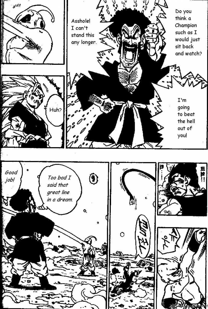 Read Dragon Ball chapter 512 image 10 on Lezhin