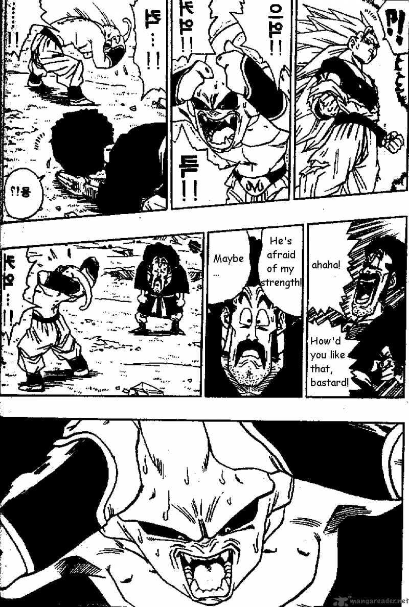 Read Dragon Ball chapter 512 image 12 on Lezhin
