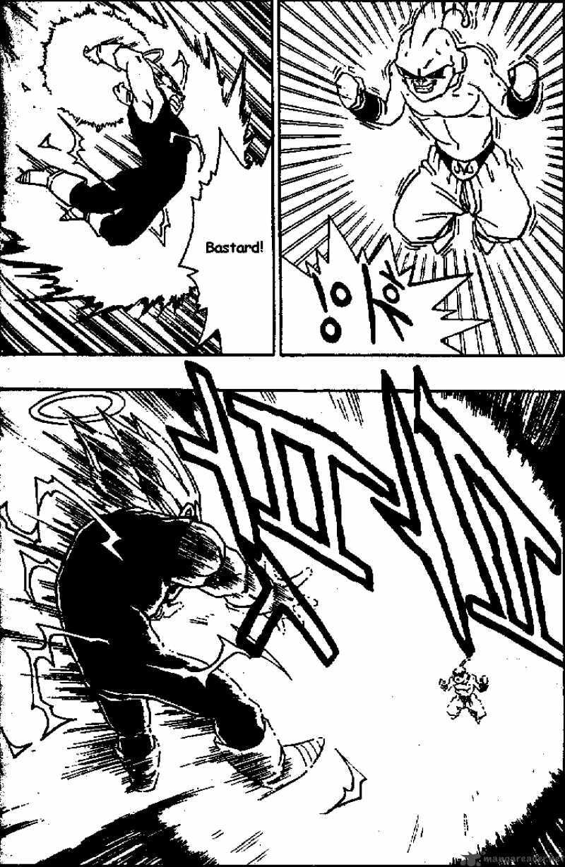 Read Dragon Ball chapter 512 image 2 on Lezhin