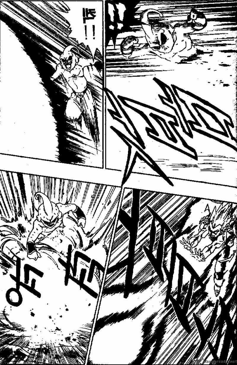 Read Dragon Ball chapter 512 image 3 on Lezhin