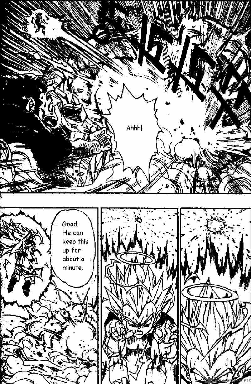 Read Dragon Ball chapter 512 image 4 on Lezhin