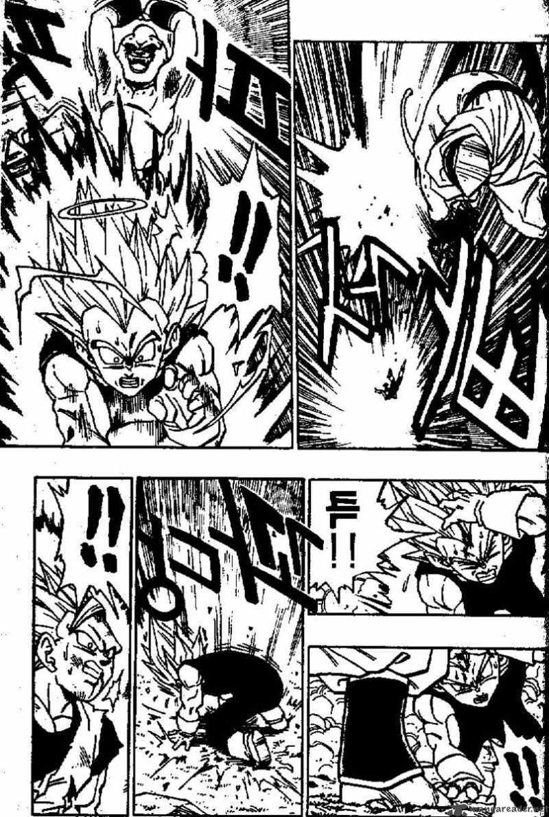 Read Dragon Ball chapter 512 image 5 on Lezhin