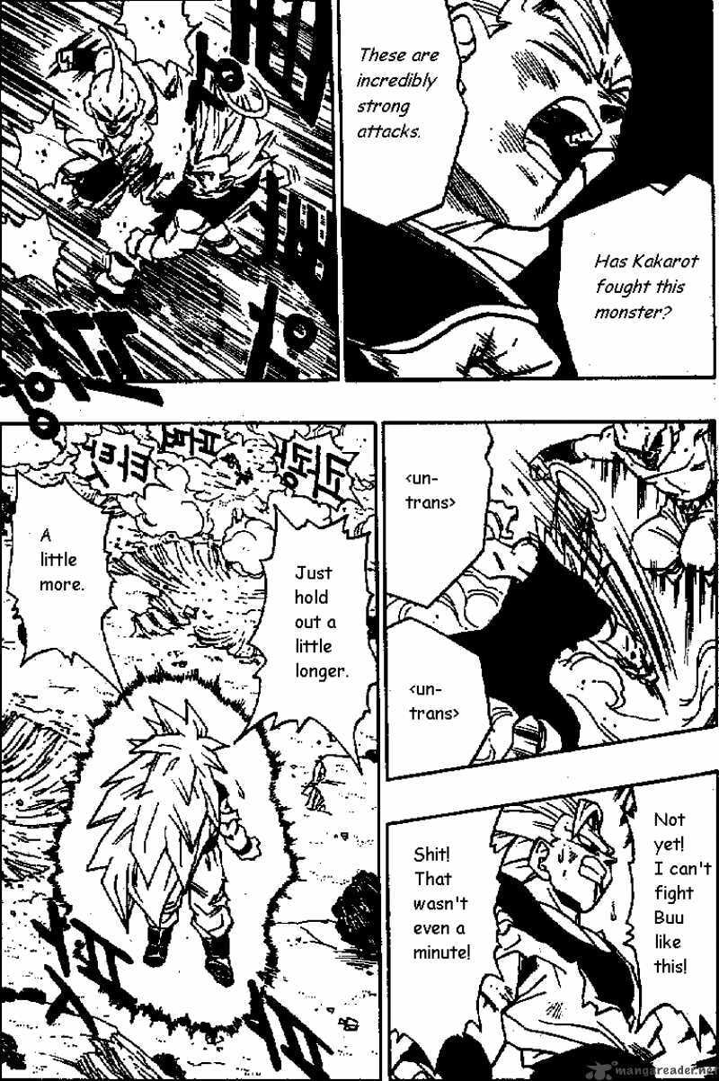 Read Dragon Ball chapter 512 image 7 on Lezhin