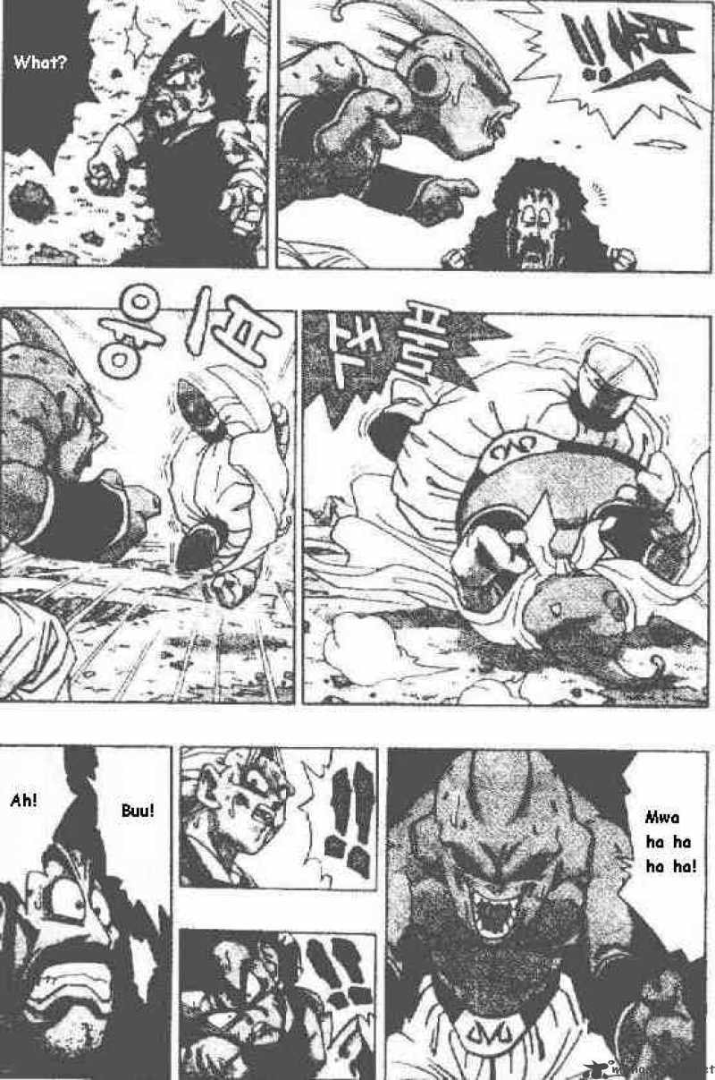 Read Dragon Ball chapter 513 image 1 on Lezhin