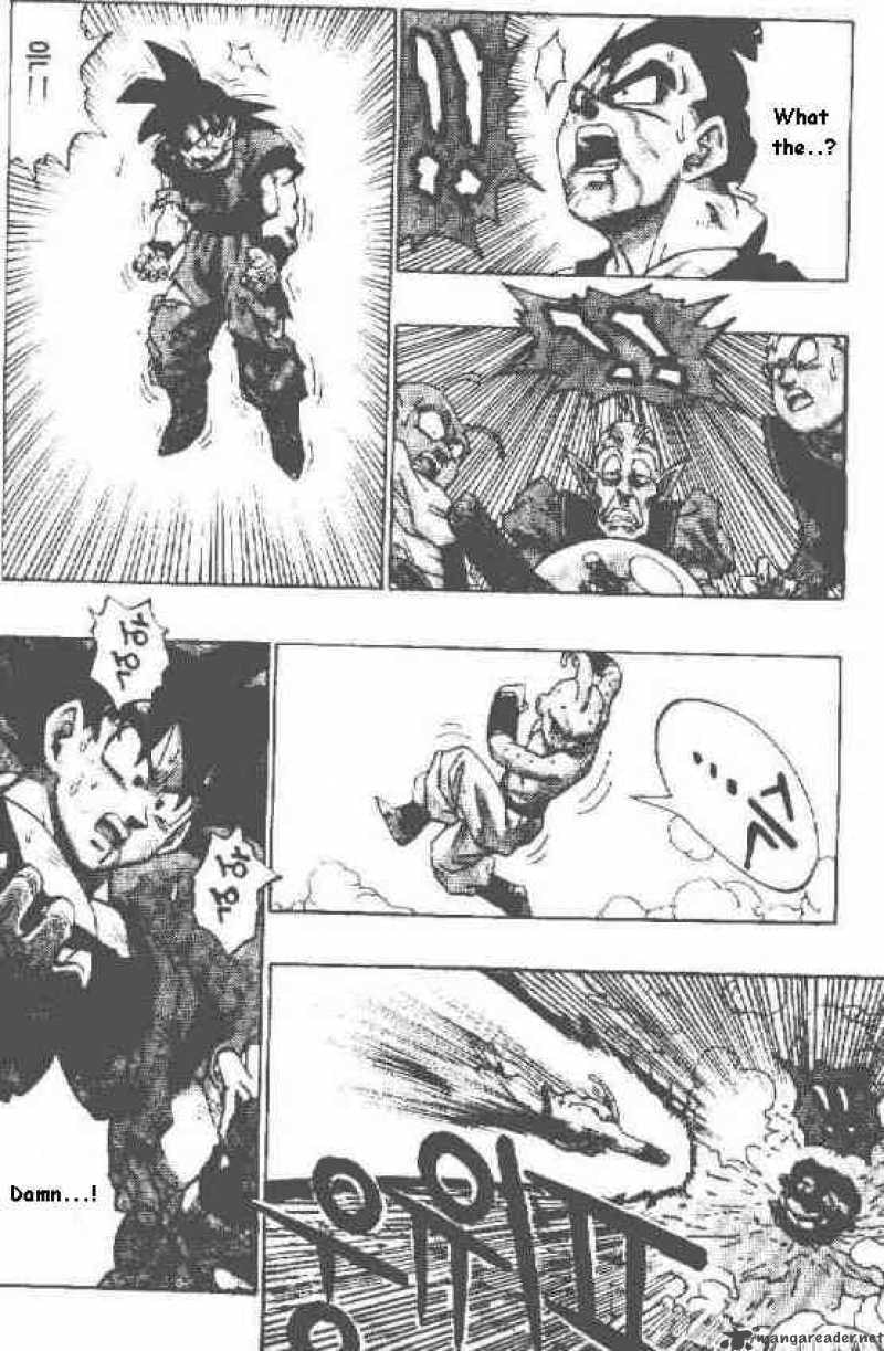 Read Dragon Ball chapter 513 image 10 on Lezhin
