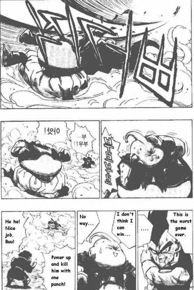 Read Dragon Ball chapter 513 image 11 on Lezhin