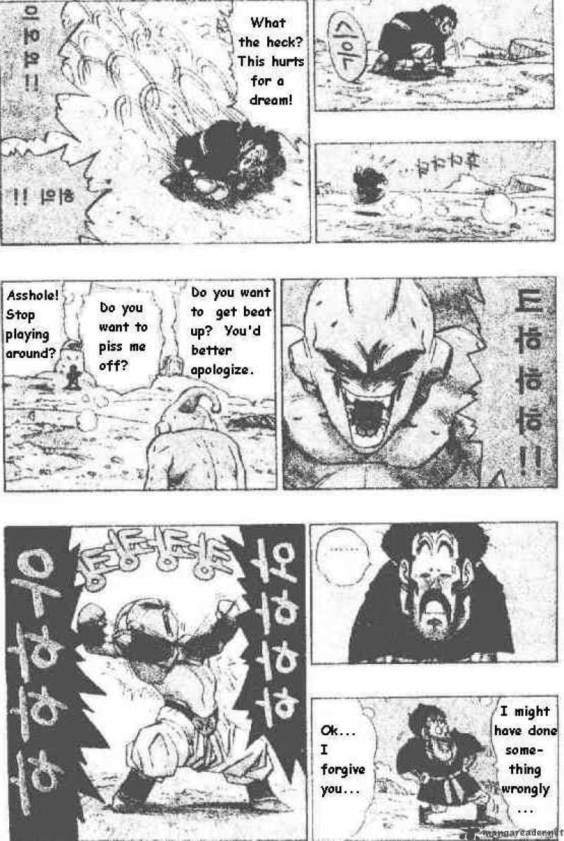 Read Dragon Ball chapter 513 image 3 on Lezhin