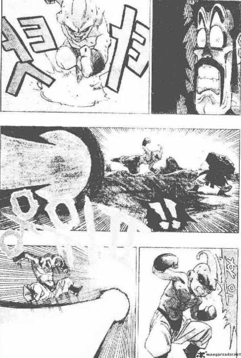 Read Dragon Ball chapter 513 image 4 on Lezhin
