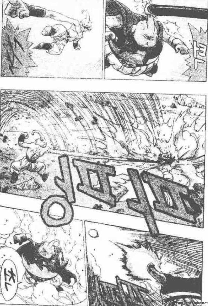 Read Dragon Ball chapter 513 image 8 on Lezhin