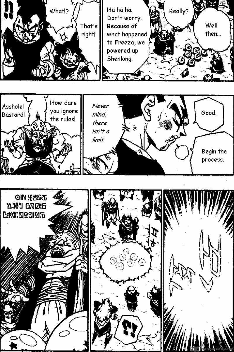 Read Dragon Ball chapter 514 image 10 on Lezhin