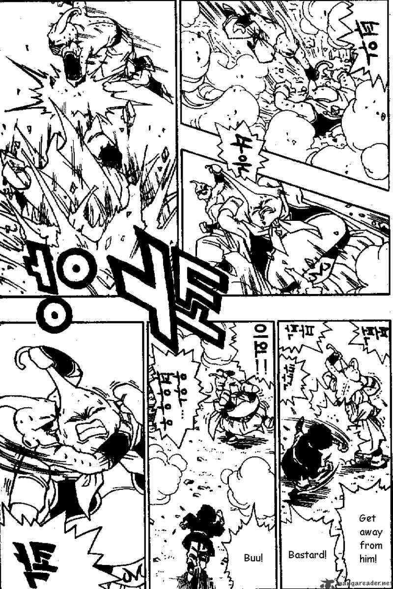 Read Dragon Ball chapter 514 image 2 on Lezhin