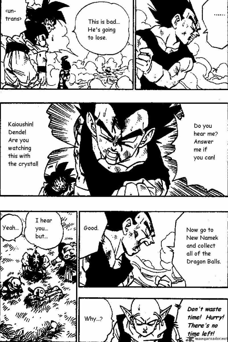 Read Dragon Ball chapter 514 image 5 on Lezhin