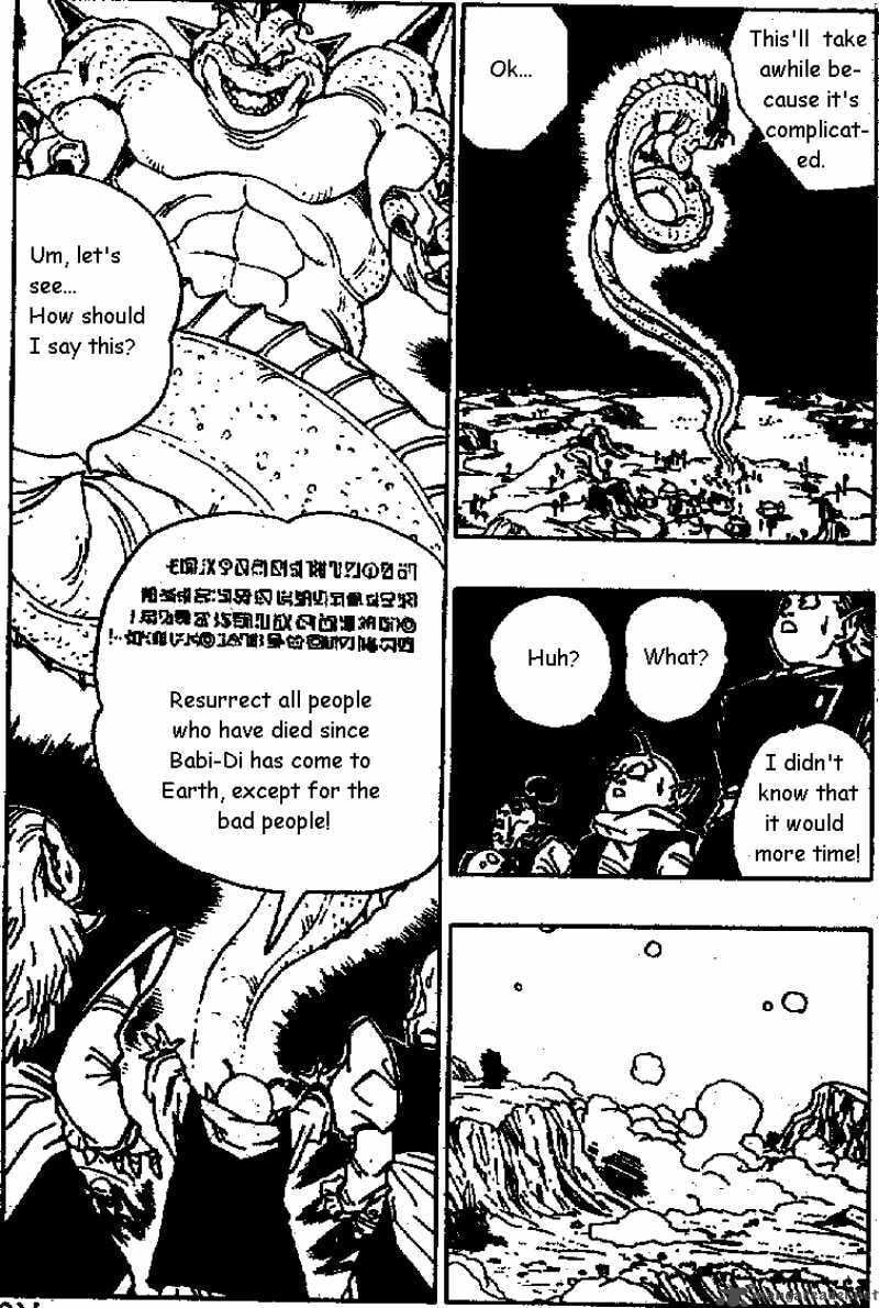 Read Dragon Ball chapter 515 image 1 on Lezhin