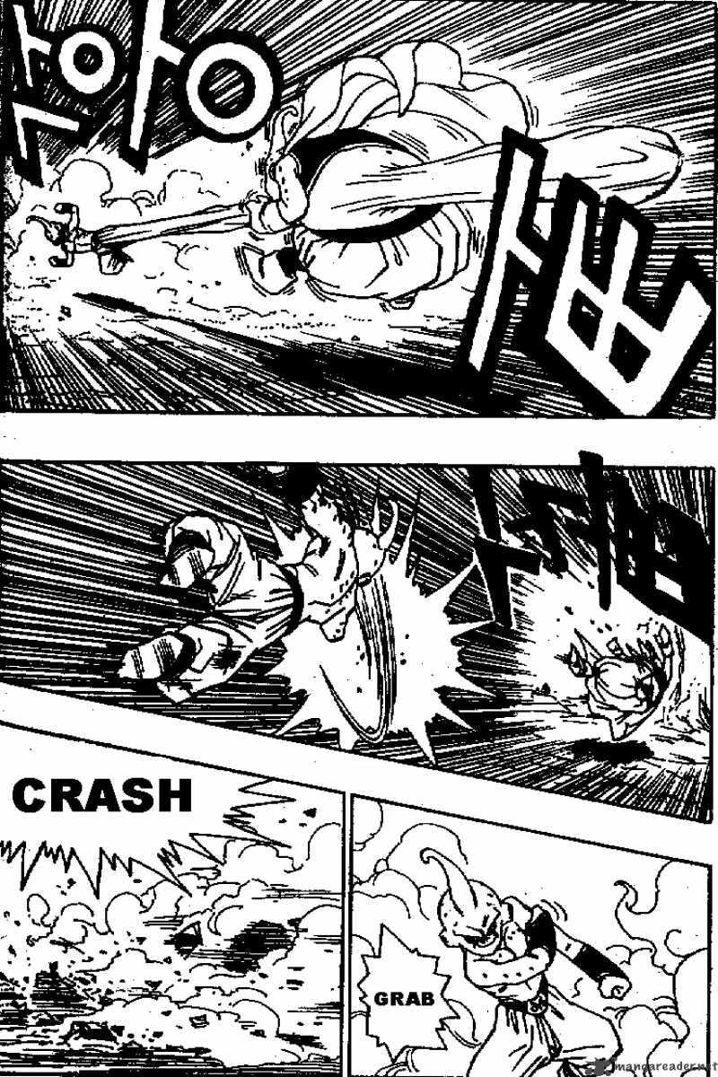 Read Dragon Ball chapter 515 image 2 on Lezhin