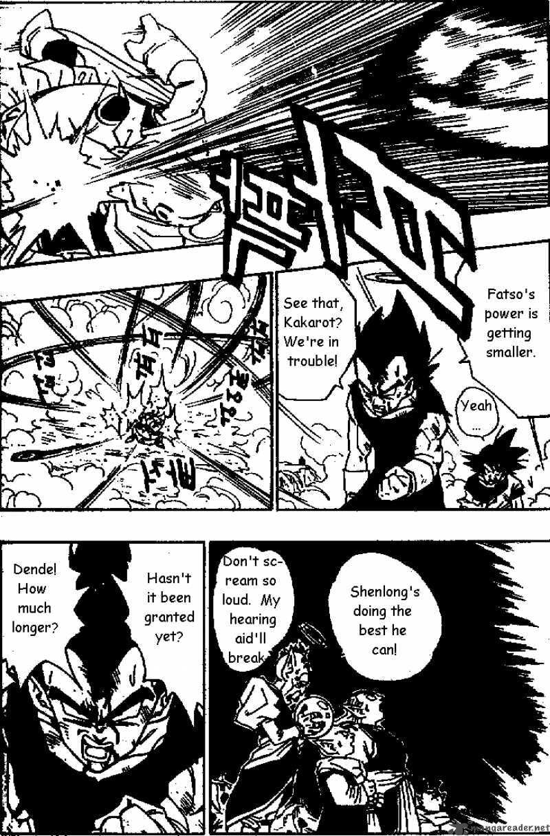 Read Dragon Ball chapter 515 image 4 on Lezhin